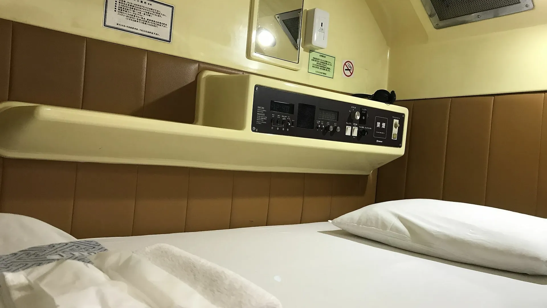 カプセルホテル カプセルきぬやホテル 池袋 東京都 日本
