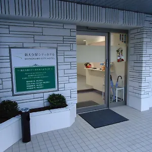 新大久保シティホテル 東京都