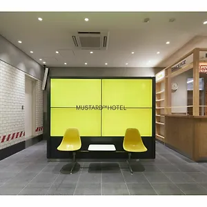 マスタードホテル渋谷 東京都